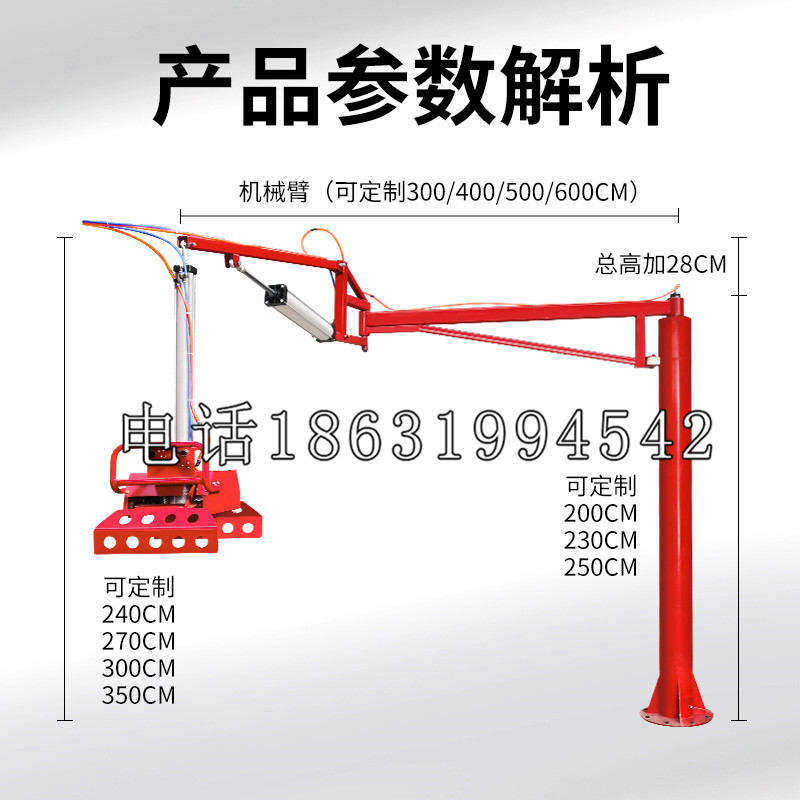 合川区schunk雄克机械抓手PGN-plus系列0372092|PGN-plus 64-1-AS-KVZ
